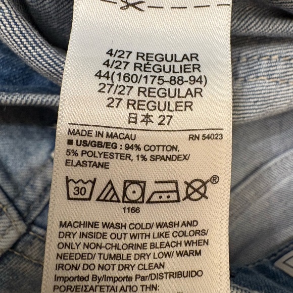 NWOT GAP High Rise Distressed Cigarette Jeans Secret Smoothing Pockets Womens 27 - Picture 12 of 14